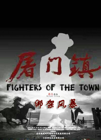 深爱五月激情