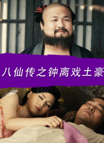 伊人色综合久久天天网