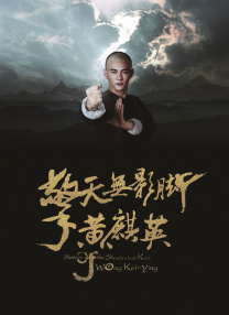 善于交往的女人