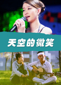 亚洲综合电影