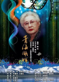 成人午夜精品