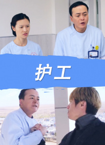 美女性高潮动漫