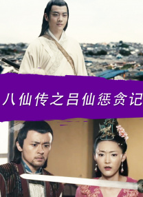 驿站的密室