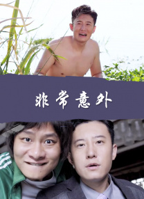 午夜免费成人