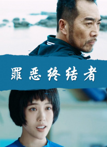 伊人热热久久原色播放www