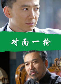 亚洲视频免费观看