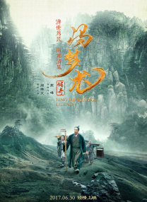 久久亚洲精品23p