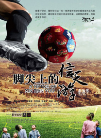 爱视频福利网