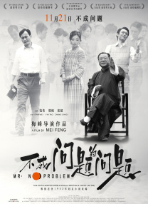 青青操在线视频