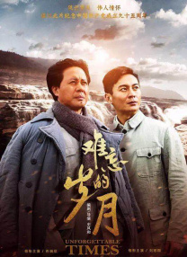 久久精品影院永久网址