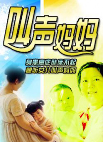 完美的S女郎