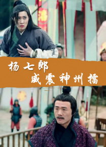 亚洲国产精品嫩草影院久久