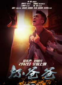 手机看片9