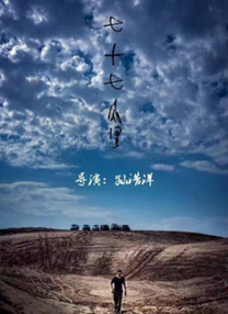 757福利视频