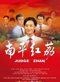 国产视频三区