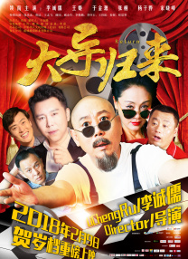 国产一区二区不卡免费观在线