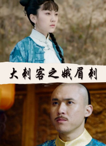 国产成人精品综合在线观看