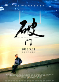 91精品成人免费国产