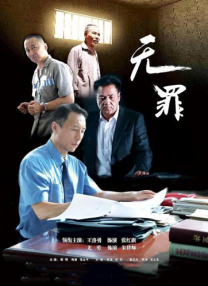 老师舔我下面