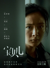 谷原希美在线观看