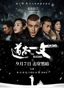 99pao在线视频精品免费