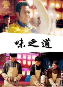 女导演