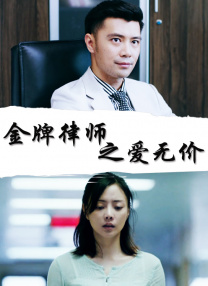 黄色一号视频