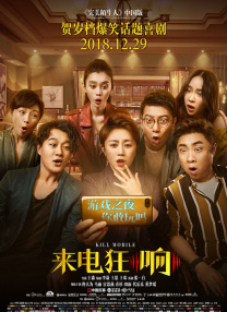精品一区二区三区的国产在线观看