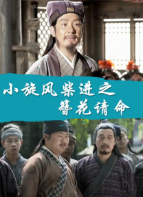 亚洲欧美日韩在线不卡