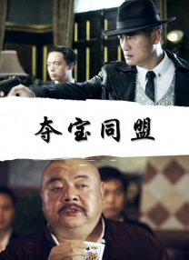 日本亚洲欧洲高清有码在线播放