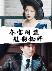 亚洲乱码精品久久久久..
