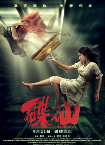 宝贝夹紧我用力夹