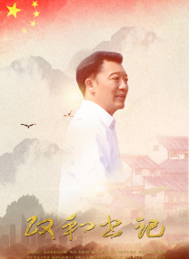 男人无法忍的一件事