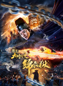 国产在线精品一区二区三区