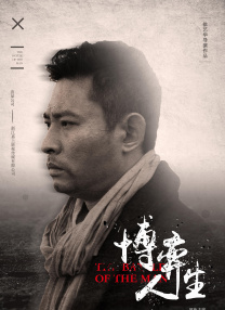 亚洲色图第三页