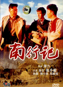 亚洲精品在线不卡