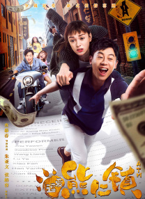 王者荣耀比基尼