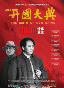 亚洲五月综合缴情婷婷