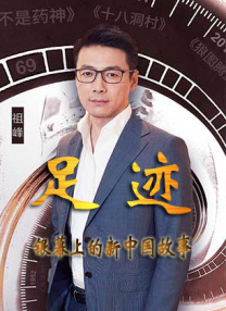国产午夜精品不卡观看