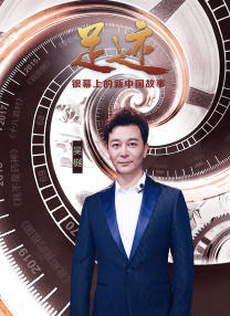 婷婷六月激情在线综合激情