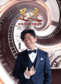 新爸爸妈妈贪图的男人