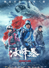 91爽片