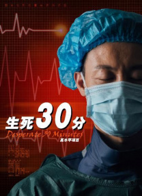 日本成年人视频网站
