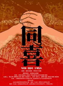激情视频网站在线观看