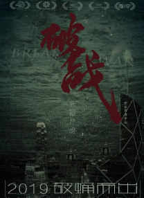 亚洲黄网在线播放高清