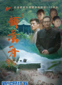 思思久久96热在精品国产,