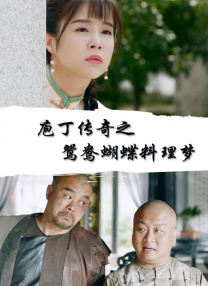 国美女福利视频午夜精品