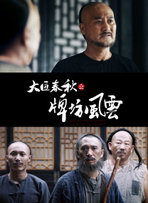 视频一区二区欧美日韩在线
