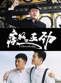 天天操天天综合网