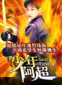 免费观看wwwwwww